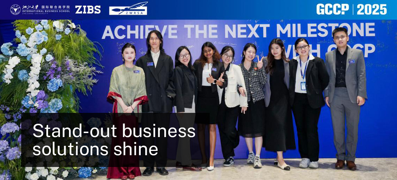 GCCP 2025 ANU Group Homepage